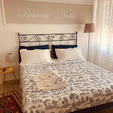 Ca Del Gno 公寓